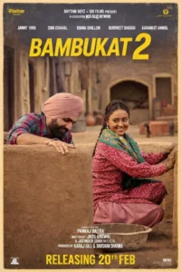 bambukat 2 punjabi