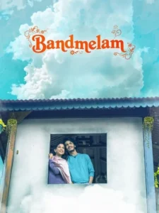band melam movie poster