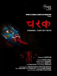 charak 2026 movie poster