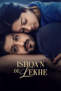 ishqan de lekhe punjabi movie poster