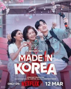 made in korea 2026 movie