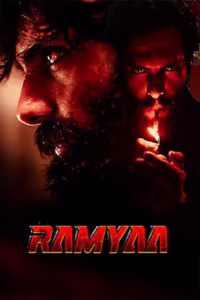 ramyaa movie 2026