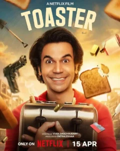 toaster 2026 movie poster